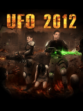 ufo2012-onego.xtgem.com